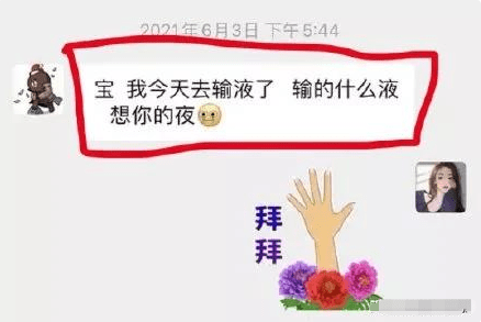 王思聪和孙一宁的前前后后，以及他征服的15位女网红