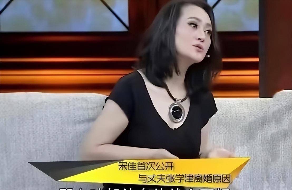 宋佳：丈夫身患沉痾后，她离婚弃夫远走，55岁再婚嫁比利时富豪