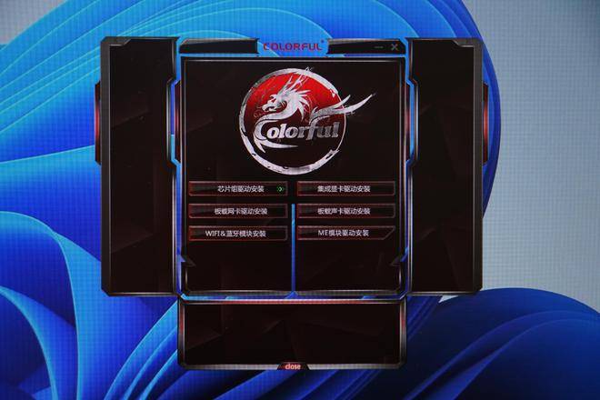 攒了台白色游戏主机:酷冷MB520Mesh、骨伽天吴360白、七彩虹Z790巡洋舰