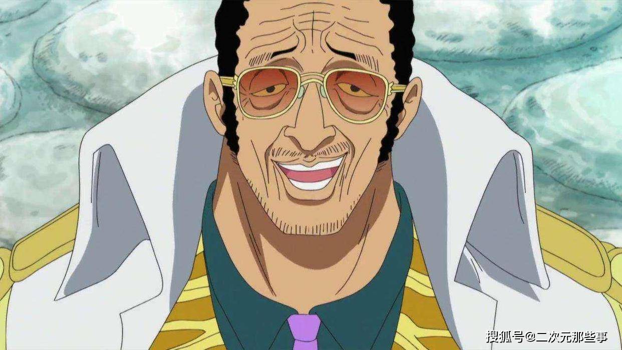 贝加庞克证实海军中有叛徒,黄猿的可能性最大_世界政府_藤虎_因为