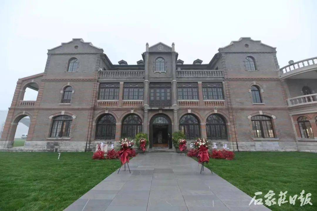 石家庄正太饭店对外开放_建筑_历史_修缮