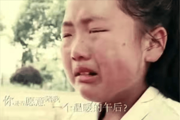 陕西贫困山区女孩王红林参加《变形记》后，染上一身“公主病”