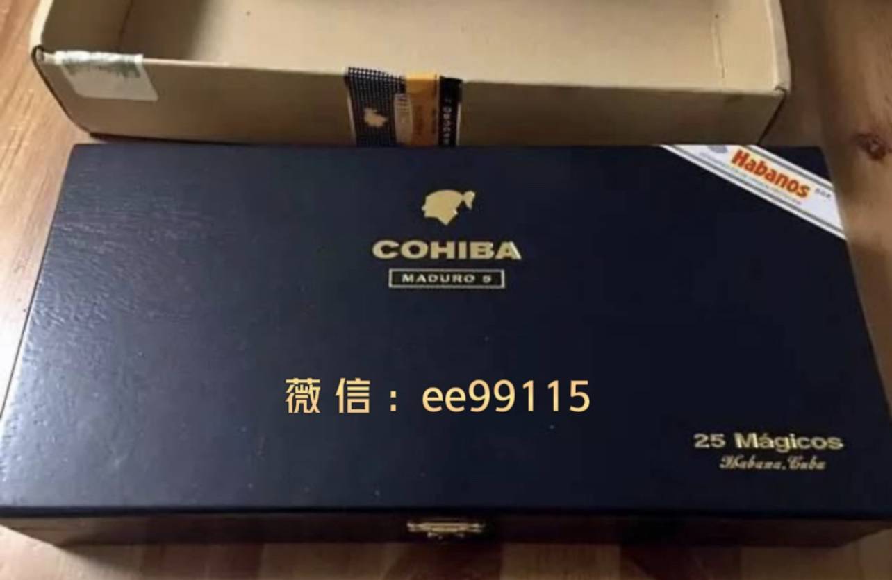 高希霸贝伊可bhk54 | 雪茄超市_时尚_古巴_包装