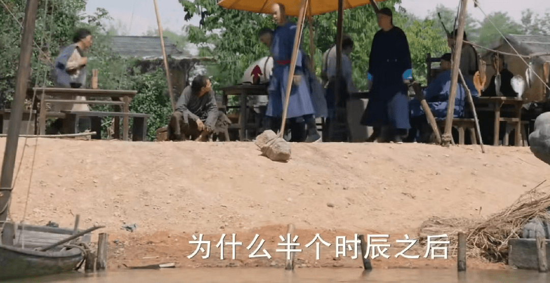 《天下长河》康熙偶遇小乞丐,没曾想他深谙治水之术_天一_黄河_皇帝