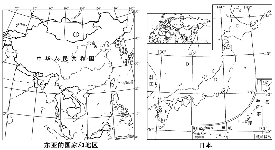 空白世界區域地理填圖,可下載_指導_位置_日本