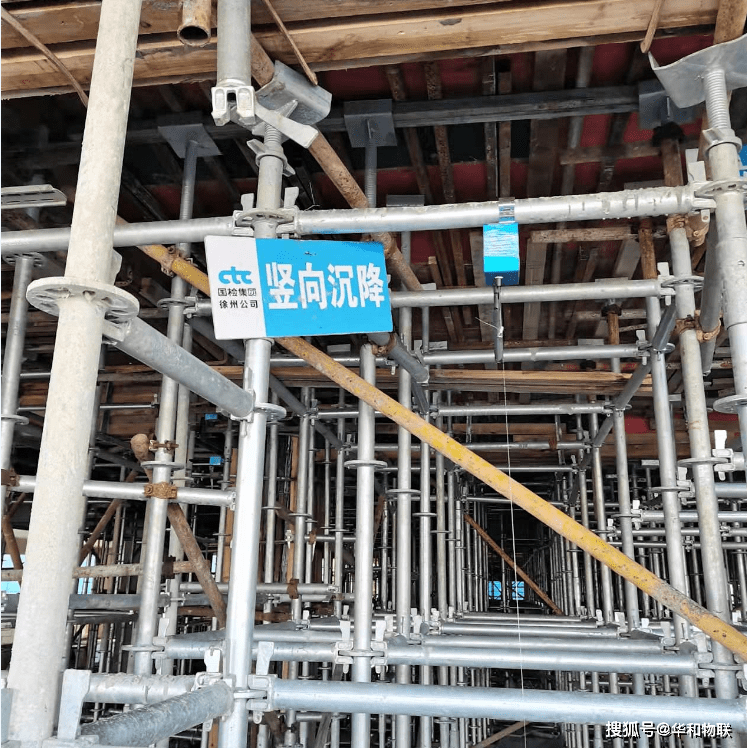 支架_钢管_模板