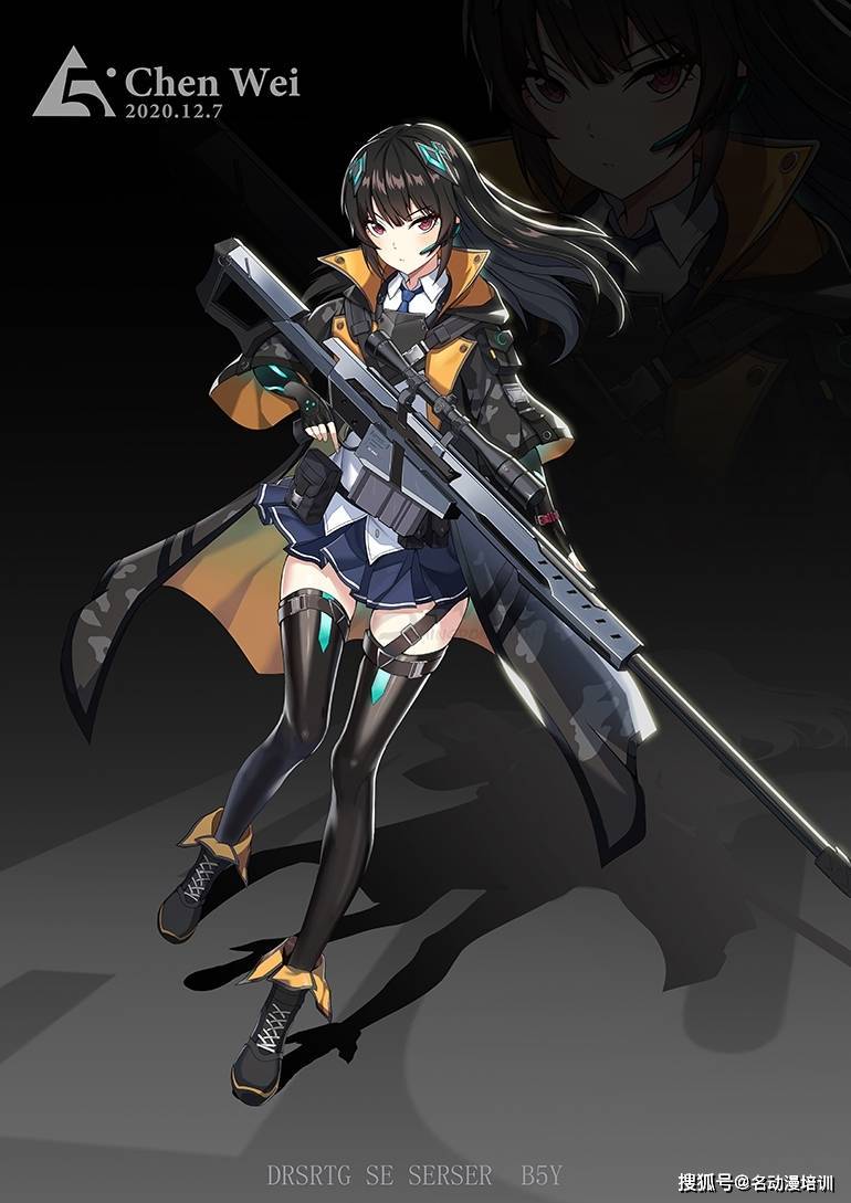 原画设计_方向_动漫