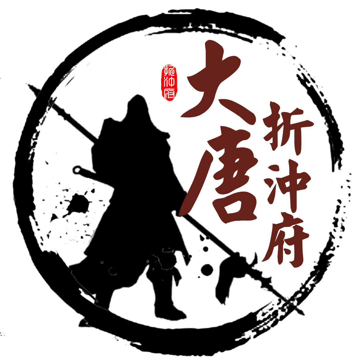 始见于历史记载的上古战争——涿鹿之战,因地谋战,以弱胜强_蚩尤趁_黄帝_中原