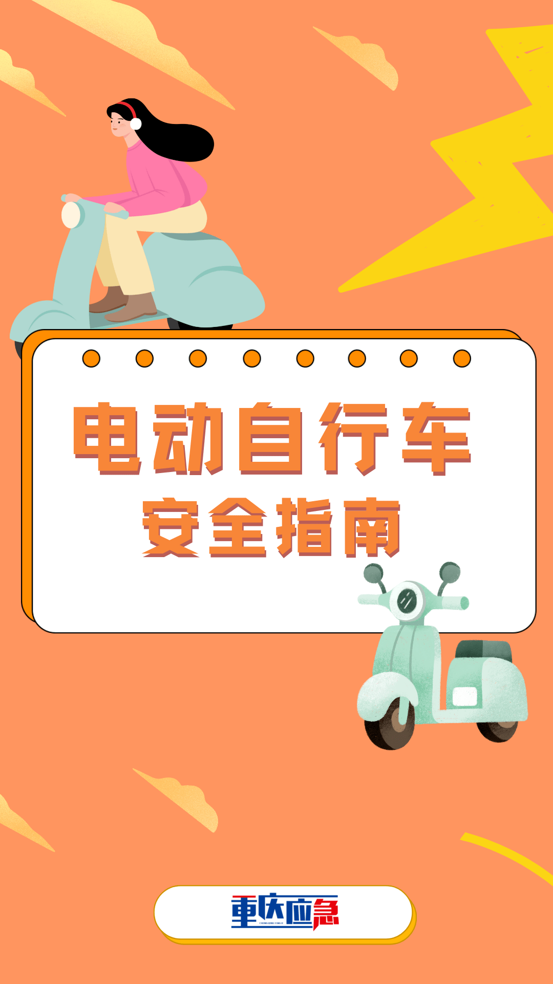 手机进手机进水了怎么处理_手机进水进处理器怎么办_手机进水处理办法