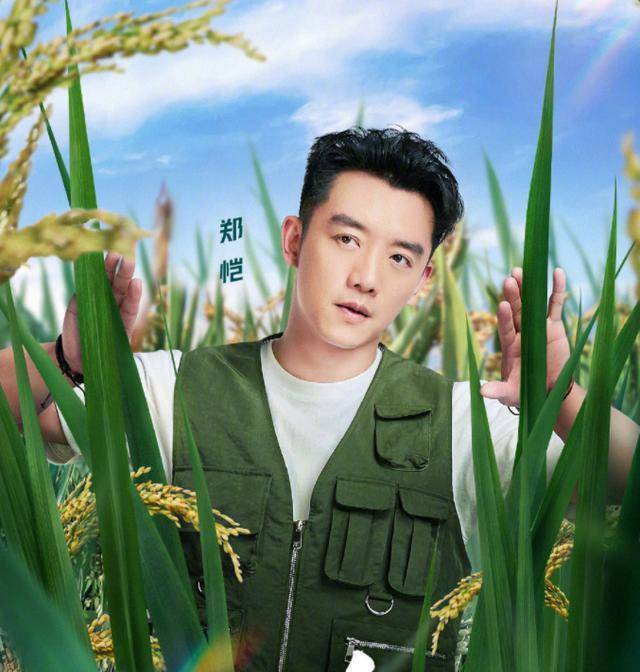 《奔跑吧9》田野风剧照来袭,全员都拨开麦穗,唯独他不一样_baby_造型