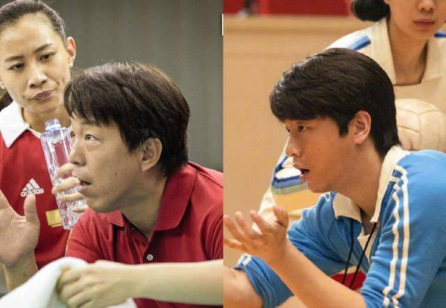 《中国女排》黄渤彭昱畅共同演绎陈忠和,动作表情太像傻傻分不清_影片