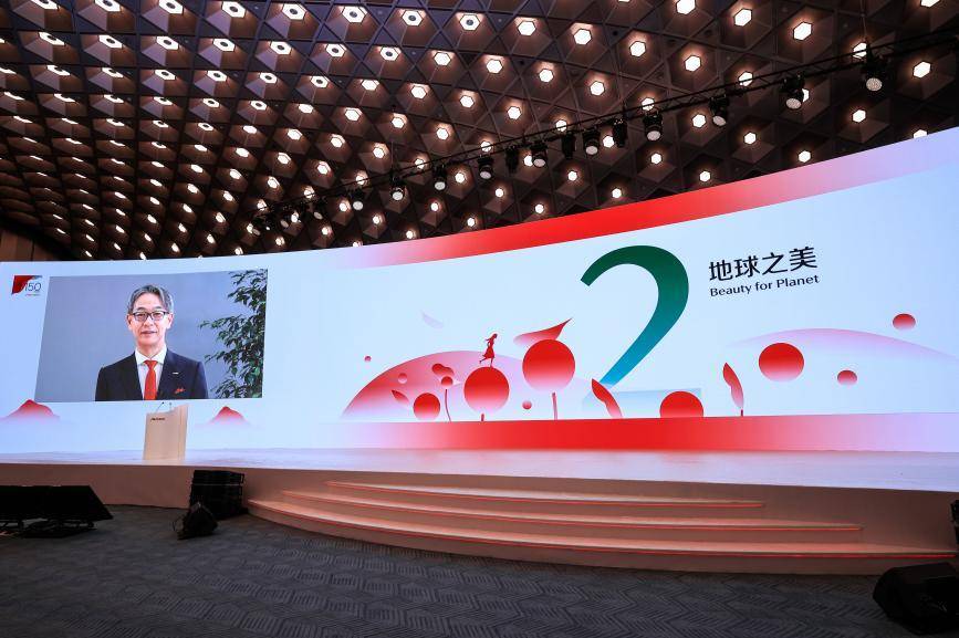 资生堂推动美妆行业绿色增长，预计2023年将在中国市场提供超过150个单品的替换装