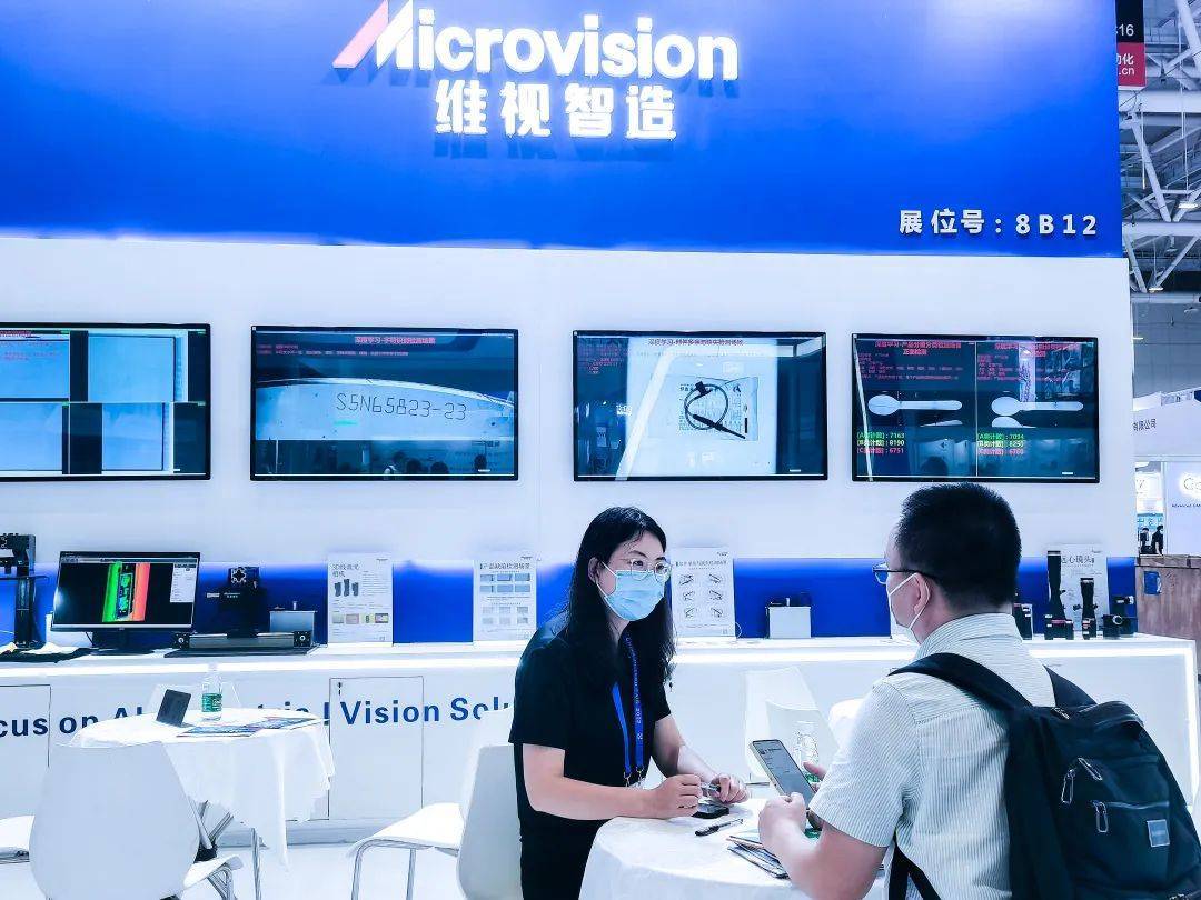 现场直击！维视智造携多款明星产品亮相VisionChina 2022深圳机器视觉展