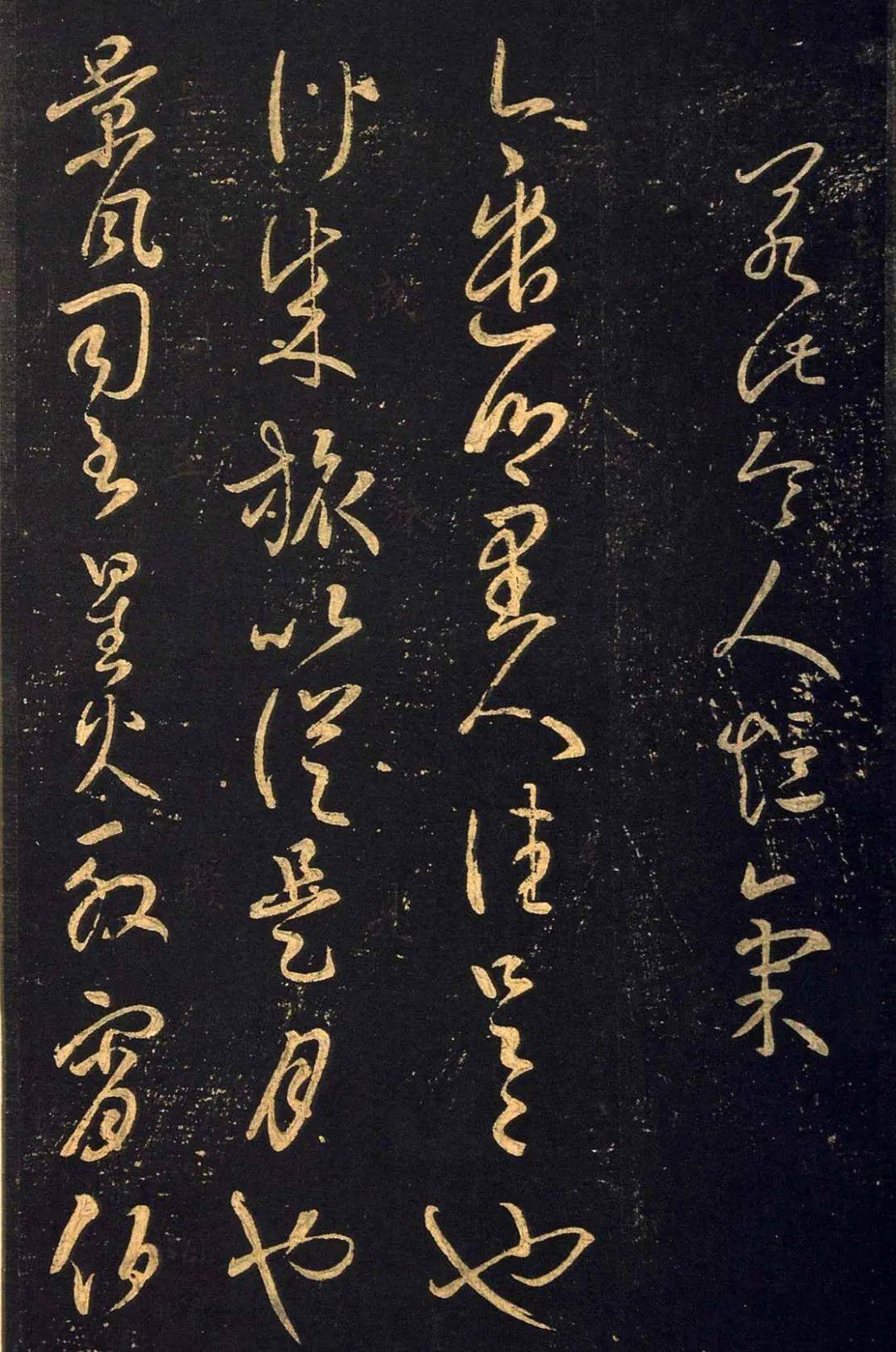 除了《兰亭序》,王羲之还有40多幅名作传世_行书_书体_书法