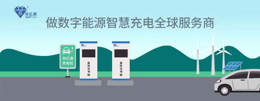 情暖“疫”线 ，尚亿创新爱心捐赠助力抚州东乡区疫情防控