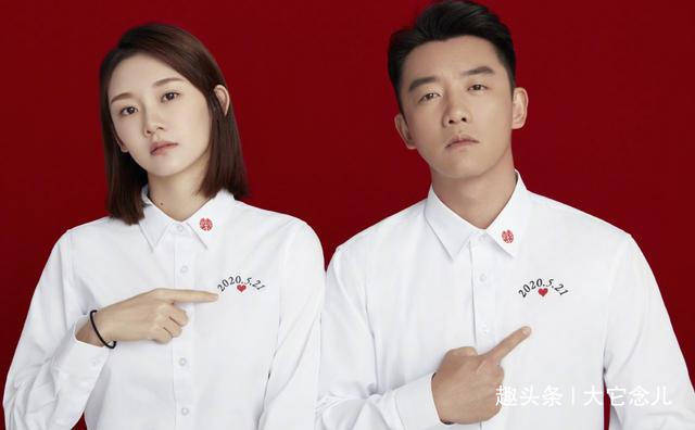 521当天郑凯与苗苗官宣结婚,情场浪子终于回头,疑似奉子成婚?