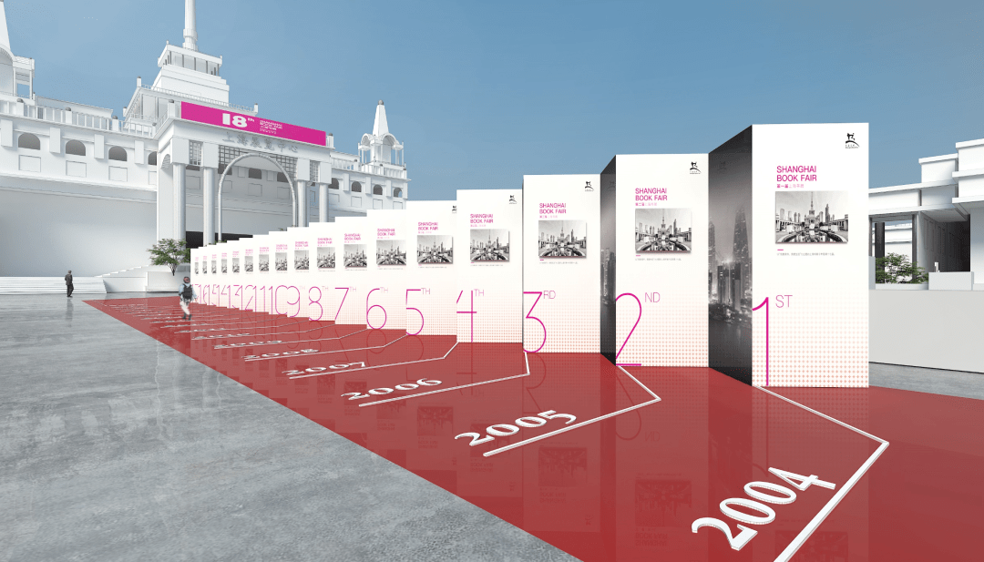【最新】今年书展看什么?2022上海书展精彩内容抢先看→_展示区_图书_文化