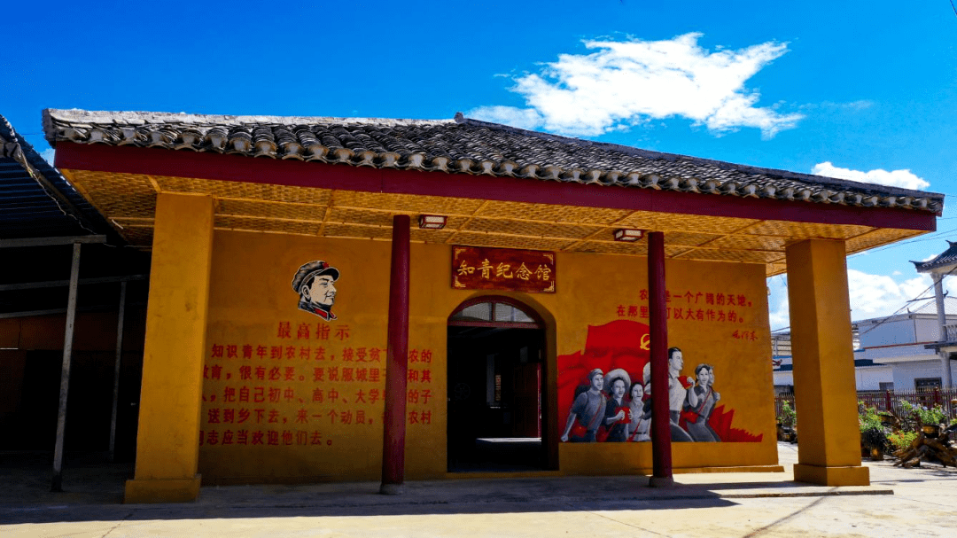 临沧永德:共续"山海情" 携手谱新篇_发展_永德县_产业