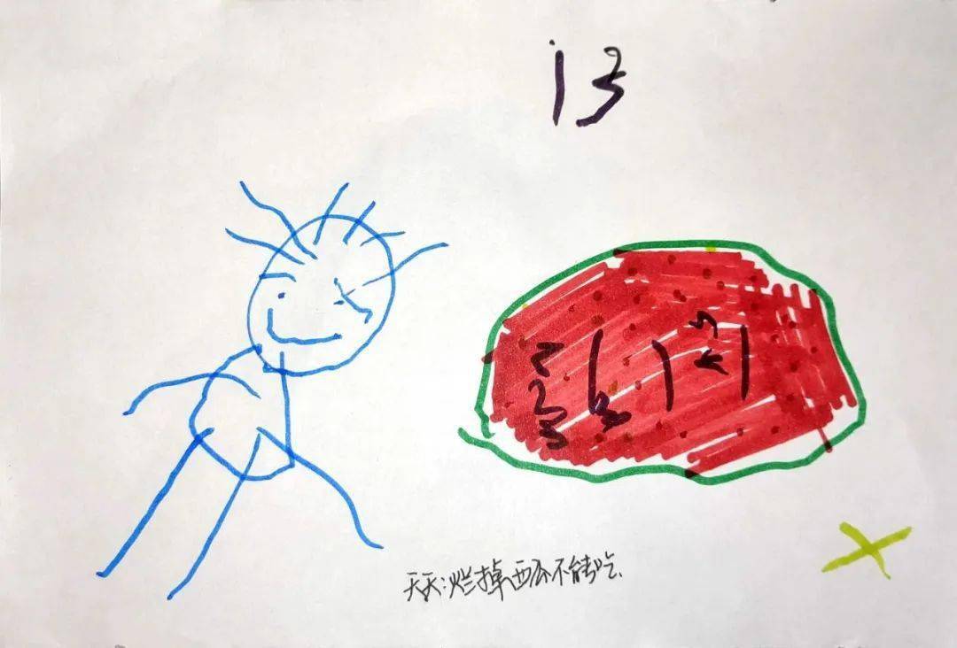 美食奇遇记——与萌娃一起开启一次沉浸之旅_食物_小朋友_蔬菜宝宝