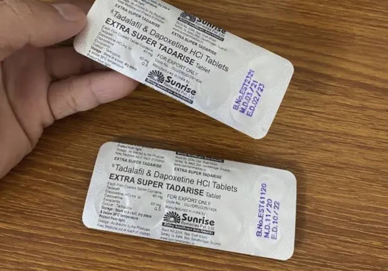 希爱力双效片多少钱一盒_疗效_反应_相关