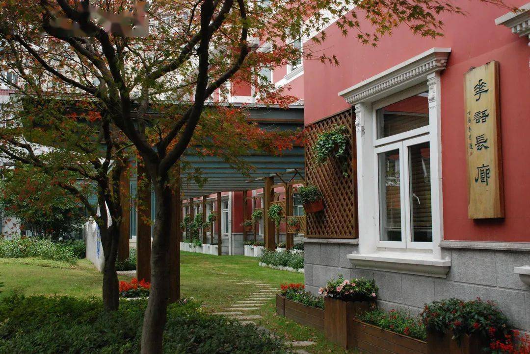 上海市仙霞高级中学招聘_学科_专业_求职