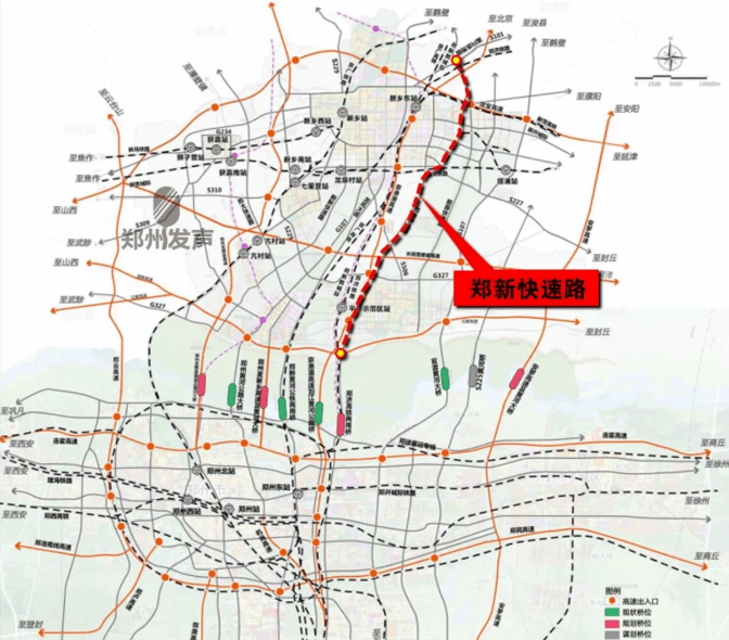 新乡市郑新快速路开工图片