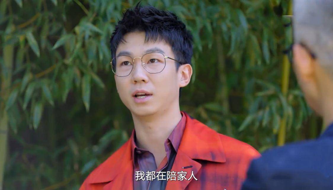 "28岁的白举纲高调回应已婚",真实耿直的他,活该幸福_欧豪_华晨宇