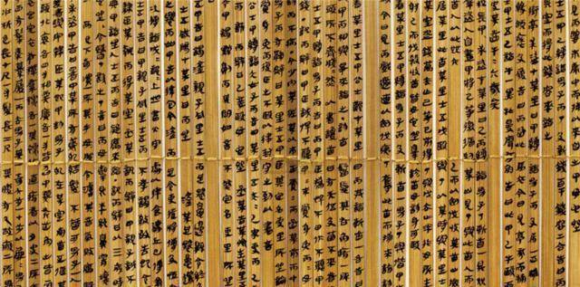 湖北发现秦朝律法,内容翔实极具学术价值,专家:秦始皇被抹黑了_竹简