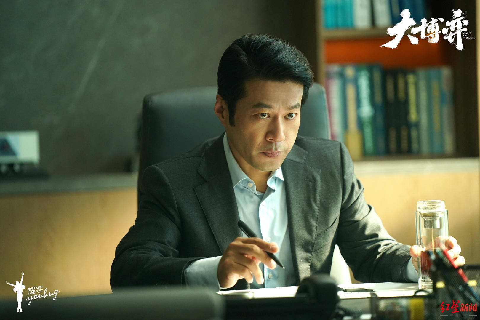 对话演员谭凯:无论主角配角,我都会放进全部的自己_人物_剧本_杨柳