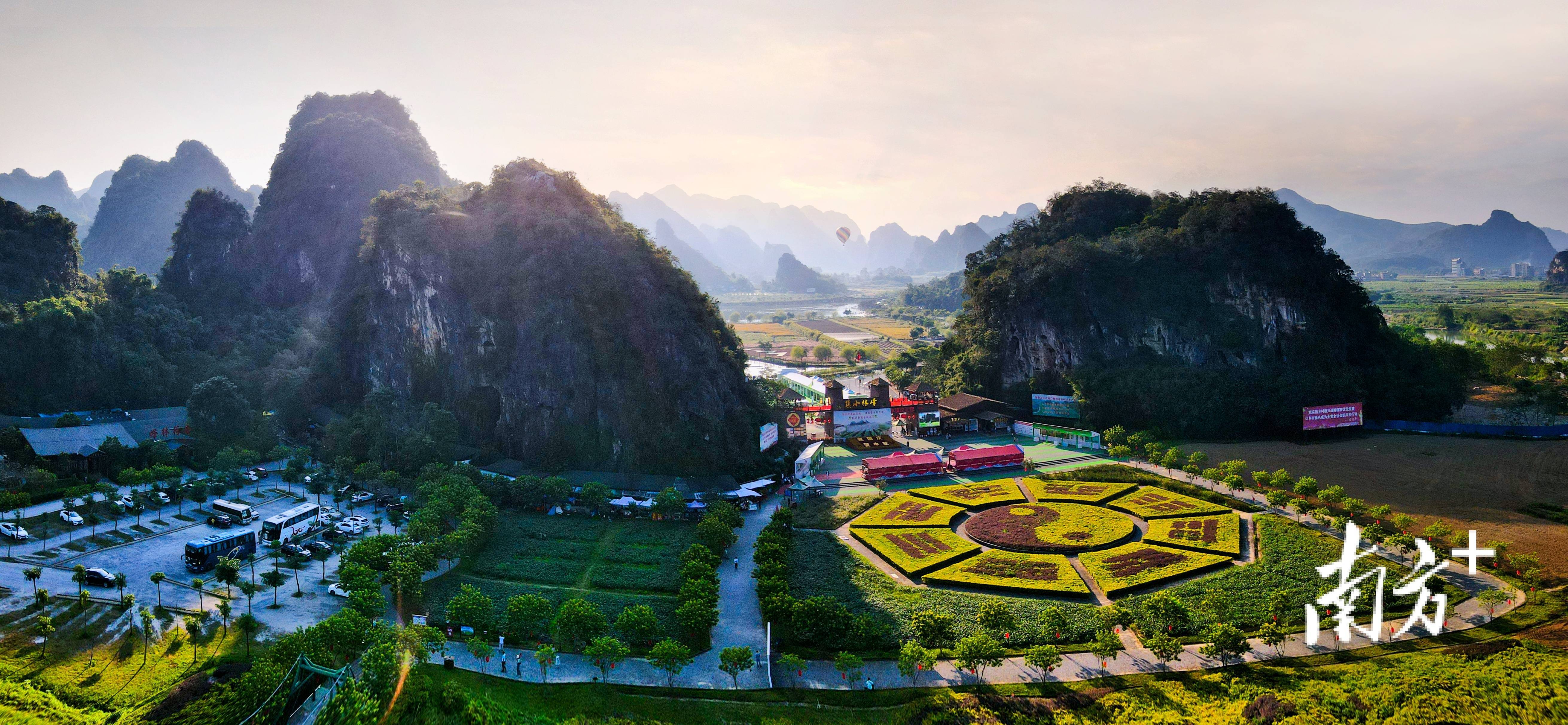 英德市九龙小镇景区图片