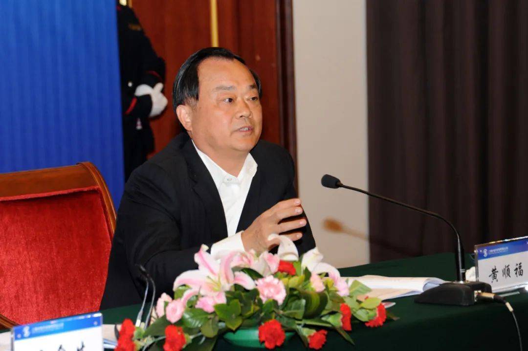 川投能源董事长被立案调查 连续三任董事长贪腐前赴后继_刘体斌_公司