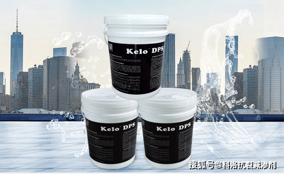 科洛无机纳米抗裂防渗剂 用匠心呵护每一座建筑_产品_防水_结晶材料