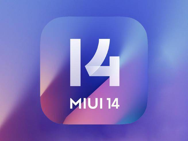 miui 14要做最精简轻巧的旗舰手机系统_变化_金凡_信息