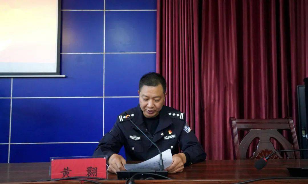 广顺监狱召开学习贯彻党的二十大精神宣讲会_工作_政治_报告