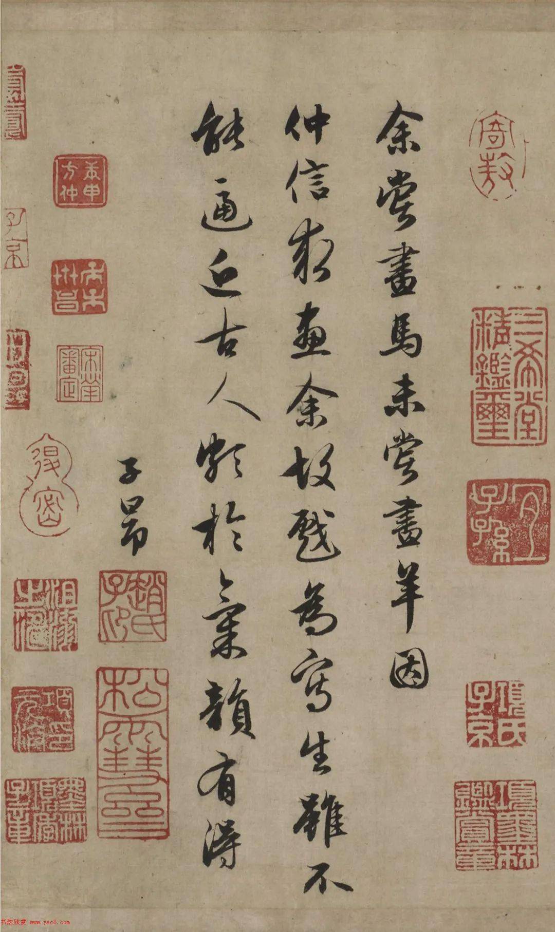 赵孟頫《二羊图》欣赏，字和画孰美？_手机搜狐网