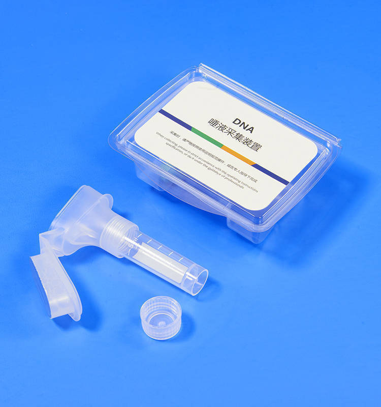 唾液采集器唾液样本采集的含义_采样_标本_清水