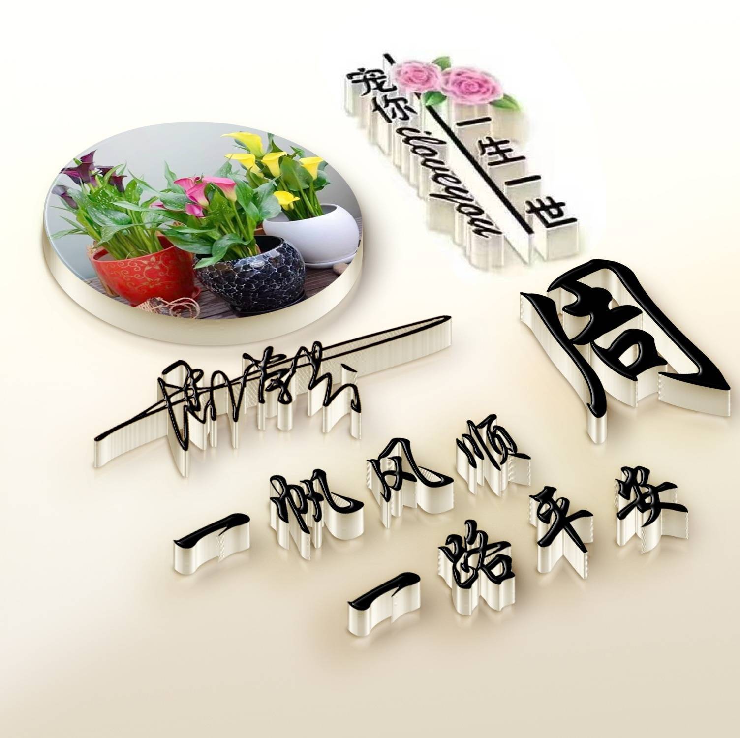 微信头像,姓氏头像,45张3d商务精致经典签名头像,彰显你的气质!