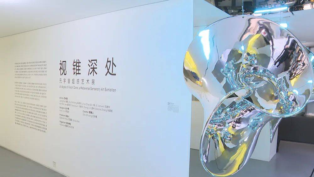 不可错过的视觉盛宴
