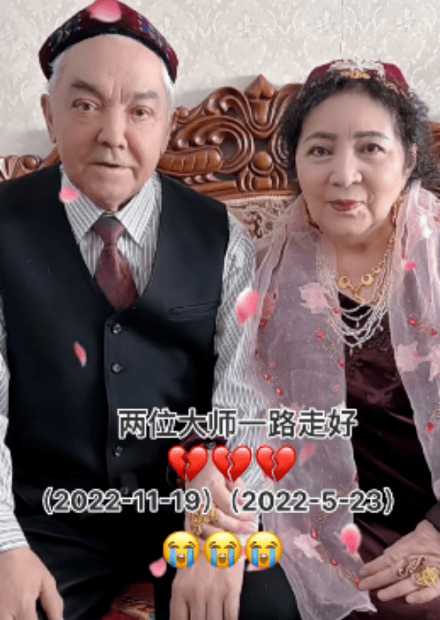 妻子离世半年,艺术家伊不拉伊木突逝家中,上月刚过