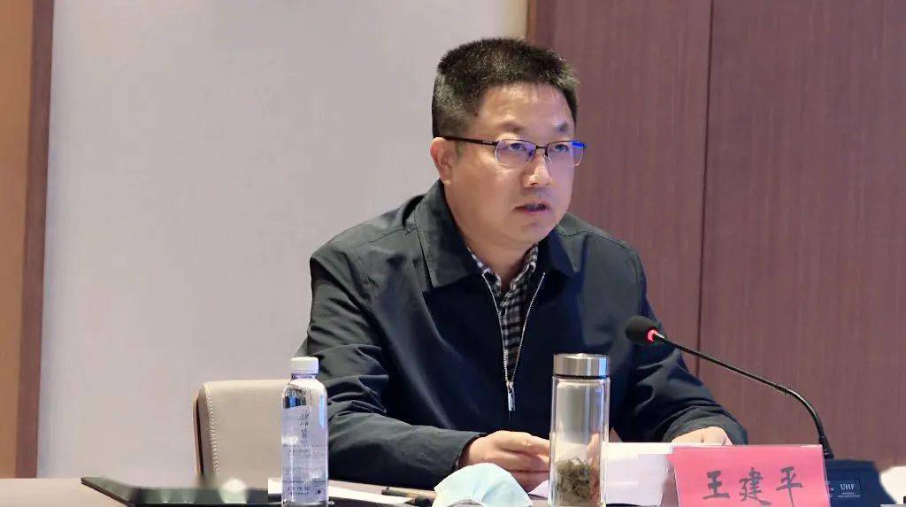 县委书记王建平作光山县创建省级全域旅游示范区工作情况汇报