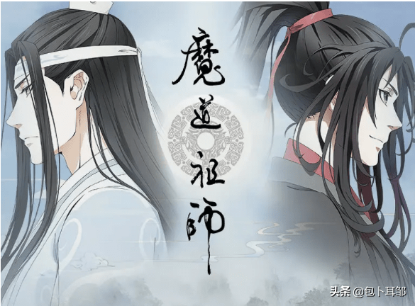 確認1 陳情令　魏無羨 藍忘機 王一博 肖戰 忘羨特集写真集 Amazon.co.jp: 中国ドラマ 陳情令 写真集＆豪華グッズセット 藍
