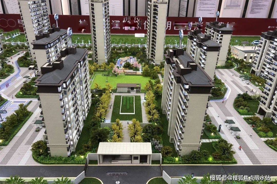 合肥保利和悦庐鸣 合肥保利和悦庐鸣丨合肥保利和悦庐鸣欢迎您丨楼盘详情_项目_户型_周边