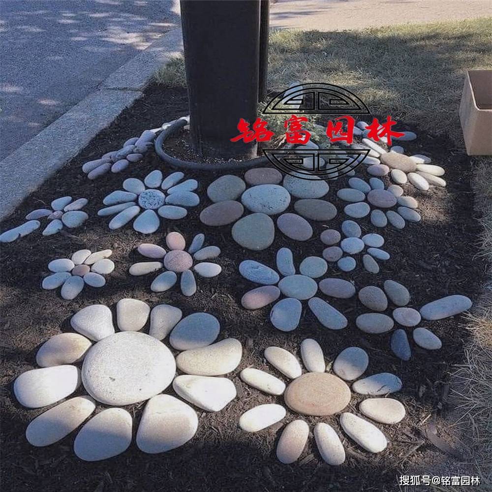 没想到（鹅卵石装饰庭院）庭院大鹅卵石铺设效果图，(图10)