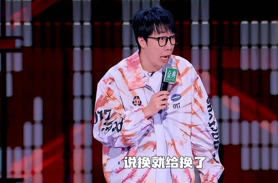 《脱口秀大会5》收官,呼兰冠军无悬念,童漠南让人意难平_决赛_赛季