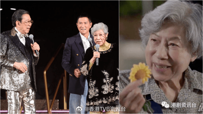 网上疯传90岁胡枫娶88岁罗兰！修哥风趣回应「好多人恭喜我」_社交_事件_资讯