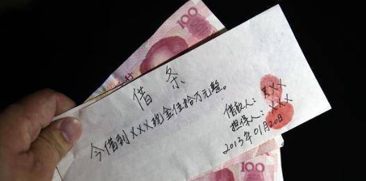 弟弟结婚瞒着妻子随了20万,结果手机收到的短信,让哥哥痛哭不已_工作