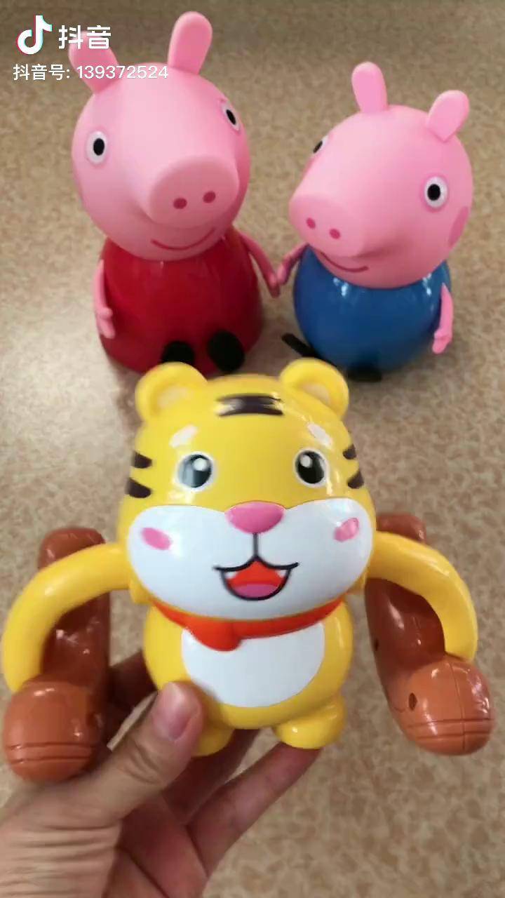 儿童玩具 电动玩具翻滚老虎