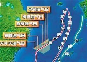 概念分不清?内水、领海、毗连区、专属经济区,领海基线,这篇文章说透了_国家_大陆架_海里