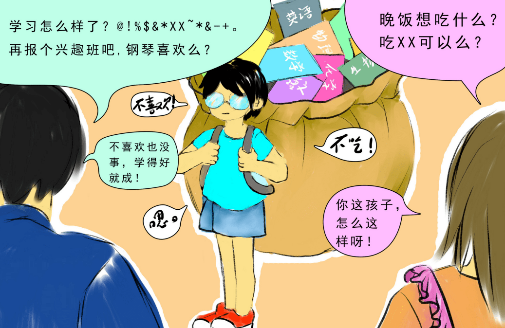 这6类妈妈累死也养不出好孩子！很多家长第一个就中枪了……_工作_父母_教育