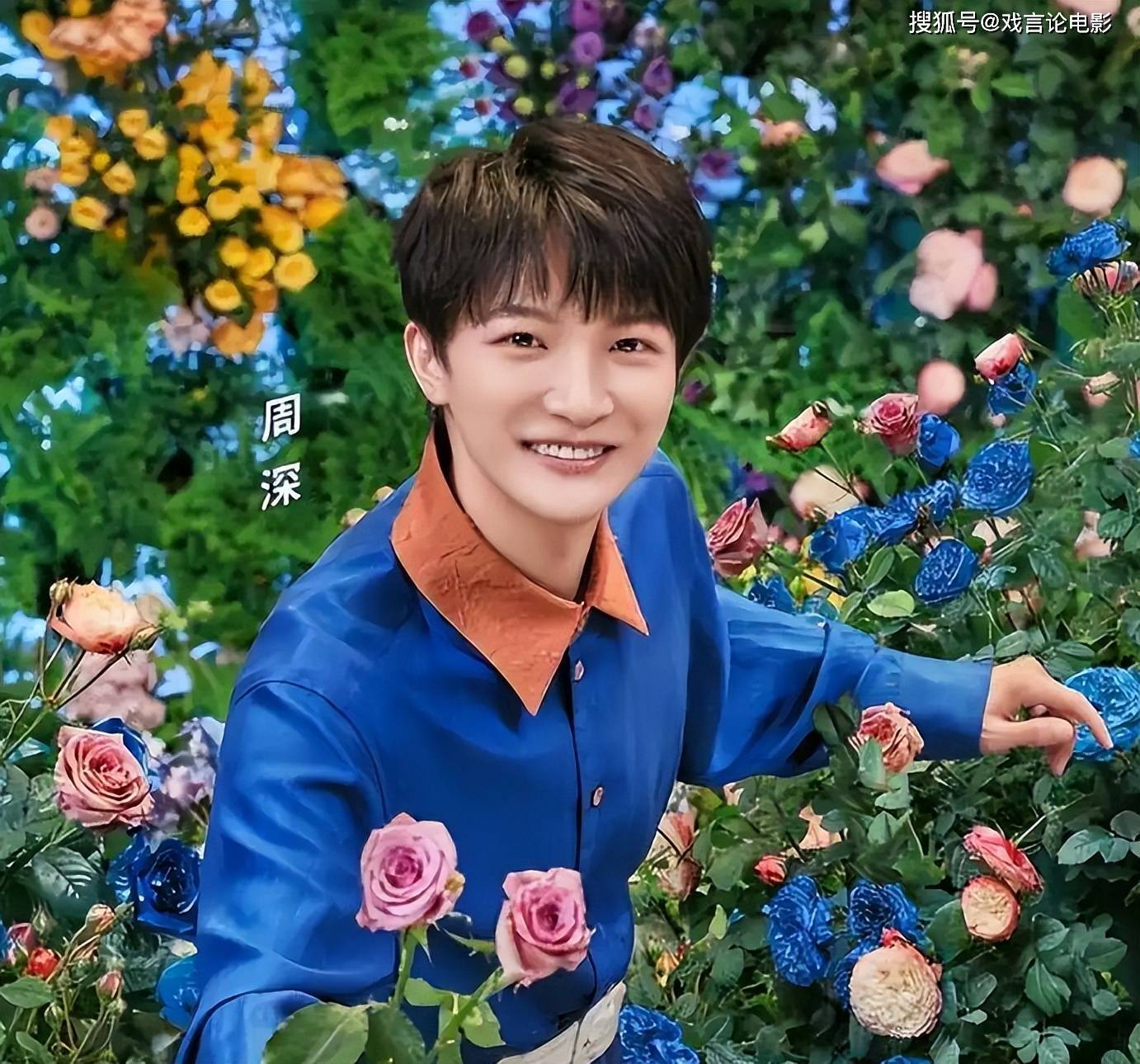 周深致敬中国动画百年,哪吒造型拉满期待值_节目_舞台_何炅